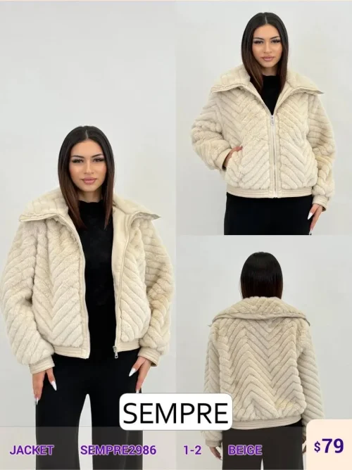 Жакет Sempre (Beige, модель SEMPRE2986) оптом
