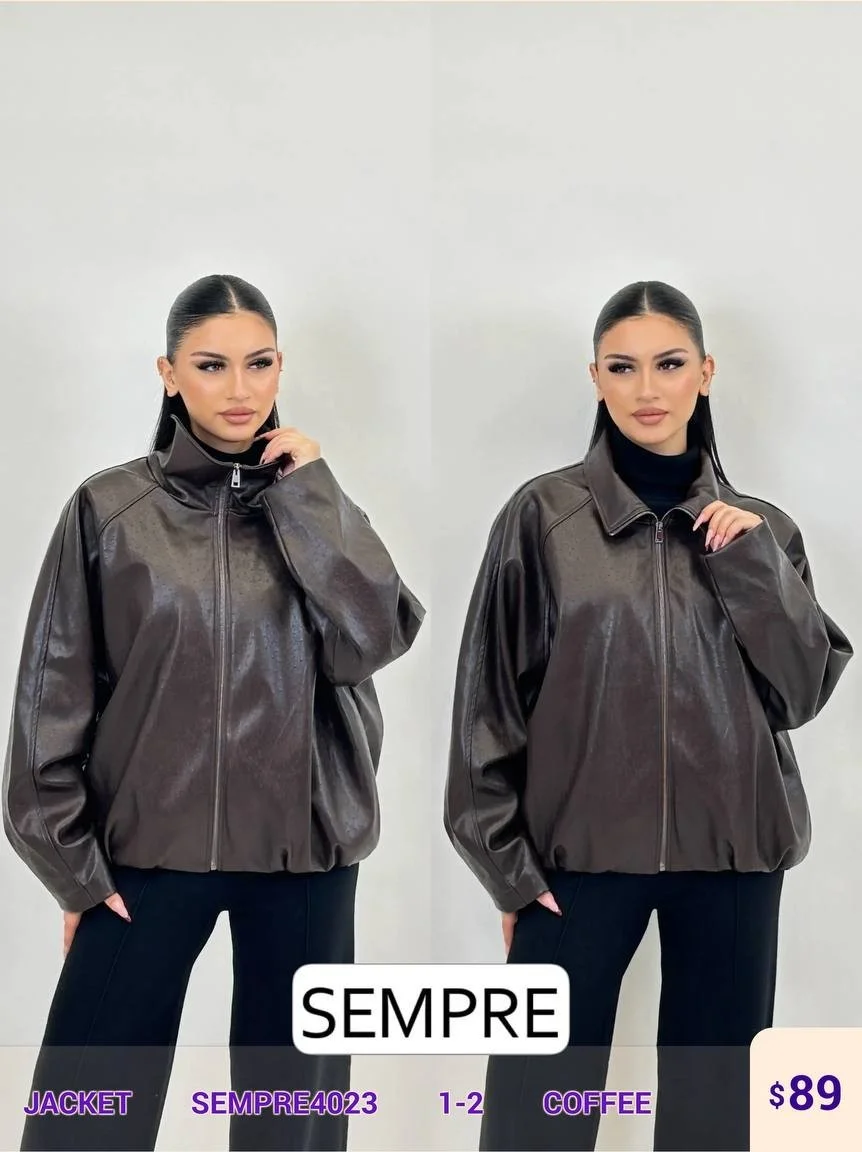 Жакет Sempre (Brown, модель SEMPRE4023) оптом