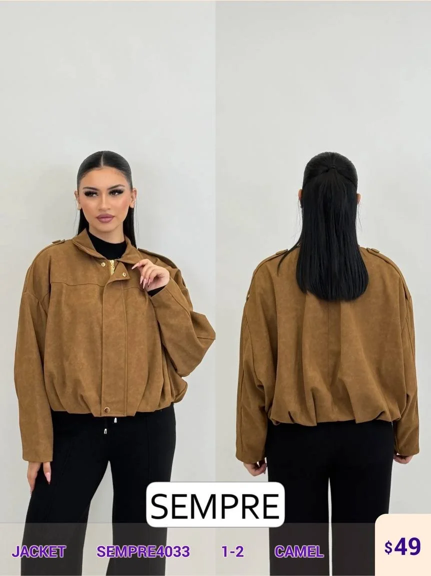 Жакет Sempre (Camel, модель SEMPRE4033) оптом