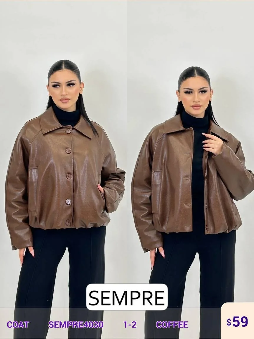 Пальто Sempre (Brown, модель SEMPRE4030) оптом