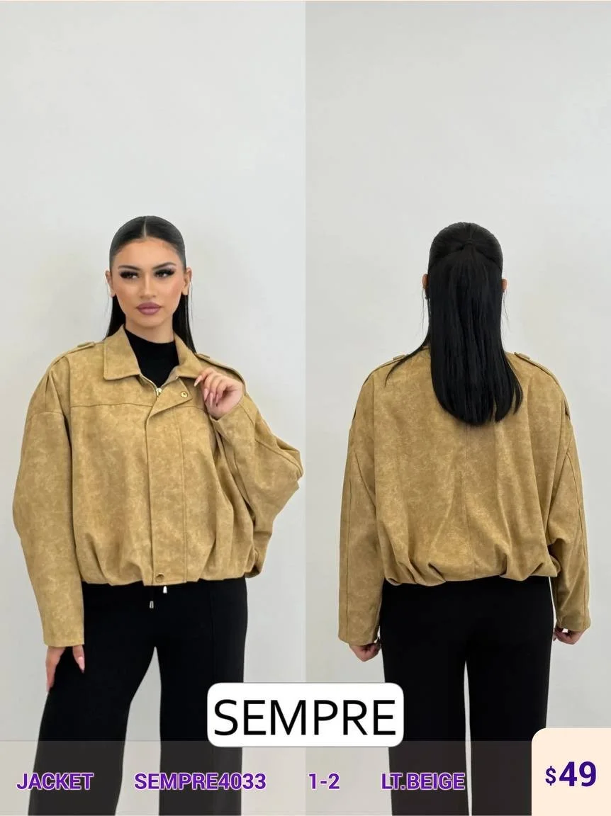 Жакет Sempre (Beige, модель SEMPRE4033) оптом