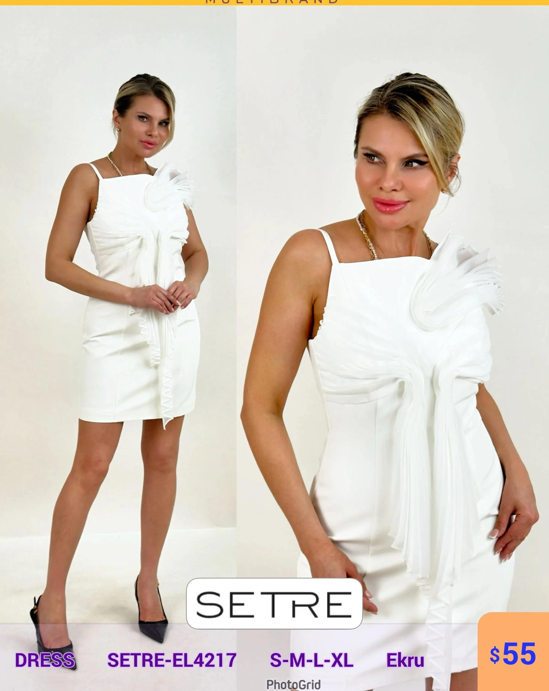 Платье SETRE (Кремовый, модель SETRE-EL4217) оптом