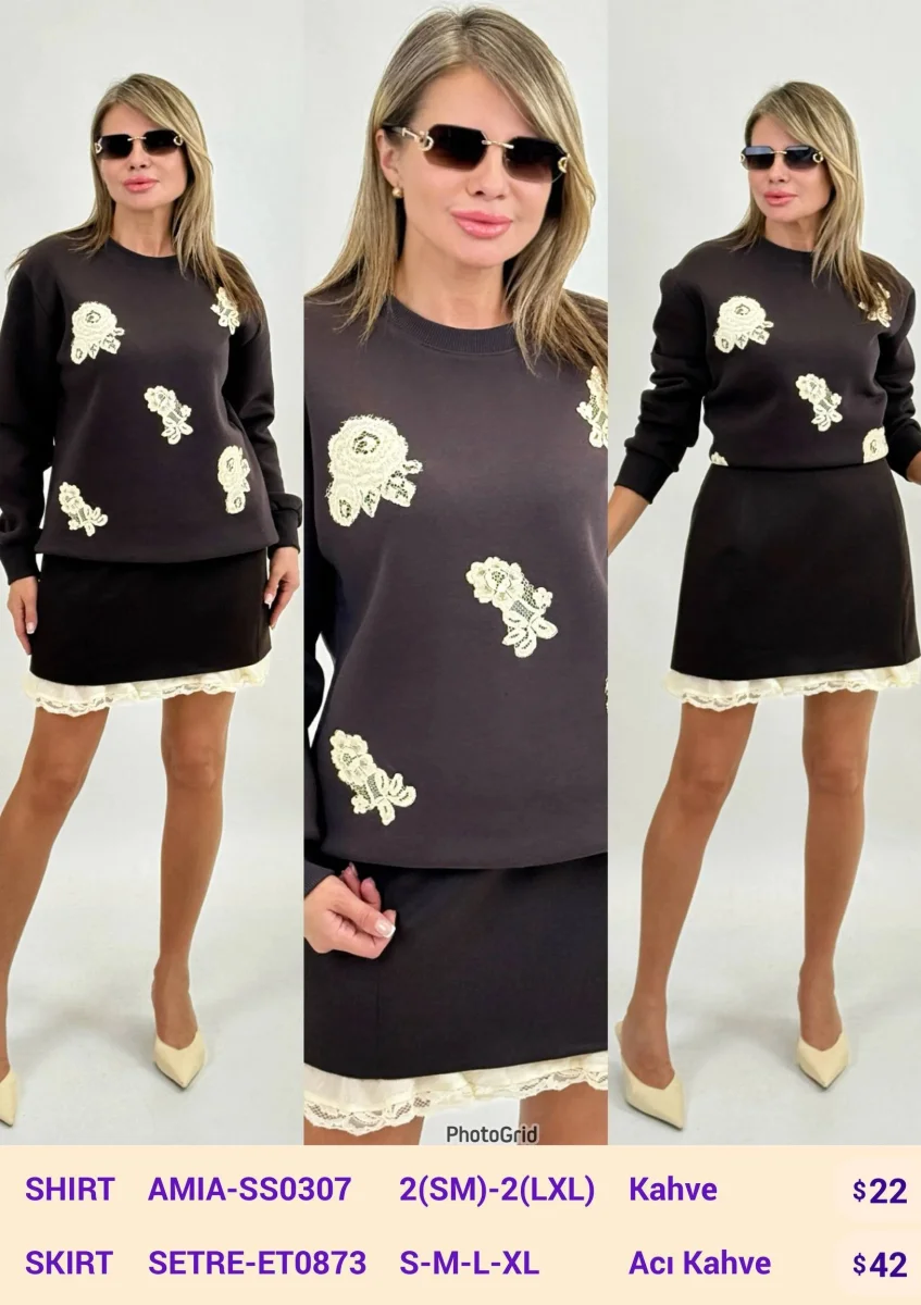 Рубашка SETRE (Brown, модель AMIA-SS0307) оптом