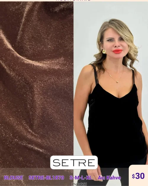 Блузка SETRE (Brown, модель SETRE-BL1870) оптом