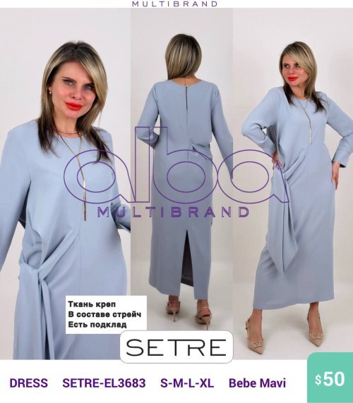Платье SETRE (Небесно-голубой, модель SETRE-EL3683) оптом
