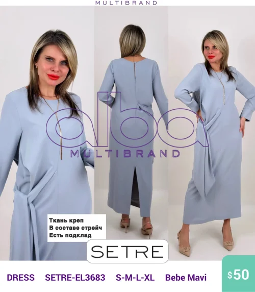 Платье SETRE (Небесно-голубой, модель SETRE-EL3683) оптом