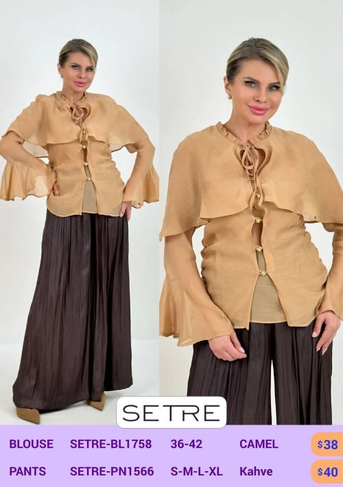 Блузка SETRE (Кэмел, модель SETRE-BL1758) оптом