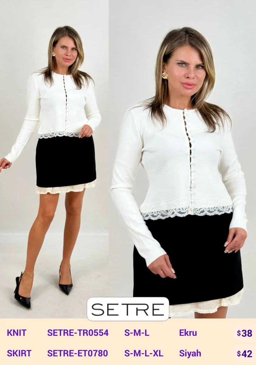 Трикотаж SETRE (Cream, модель SETRE-TR0554) оптом