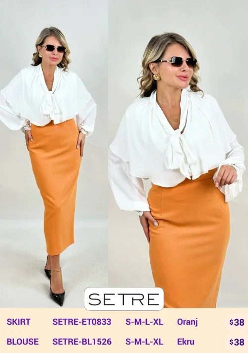 Блузка SETRE (Cream, модель SETRE-BL1526) оптом