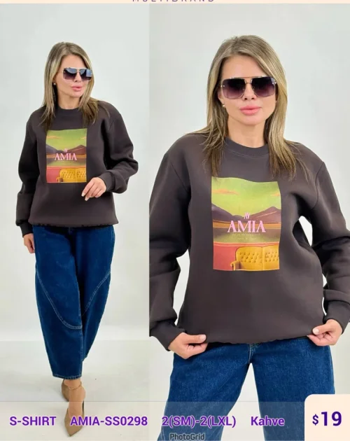 Рубашка SETRE (Brown, модель AMIA-SS0298) оптом