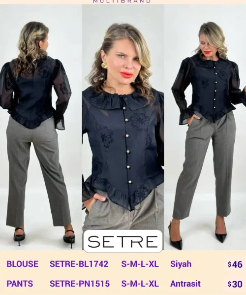 Блузка SETRE (Черный, модель SETRE-BL1742) оптом