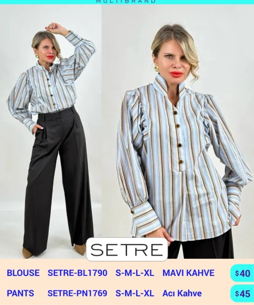 Блузка SETRE (Коричневый, модель SETRE-BL1790) оптом