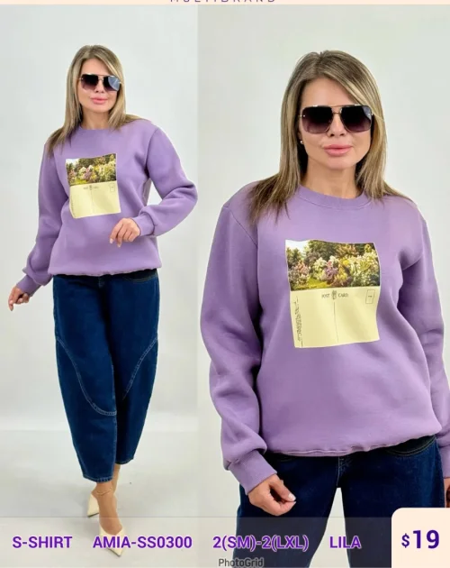 Рубашка SETRE (Lavender, модель AMIA-SS0300) оптом