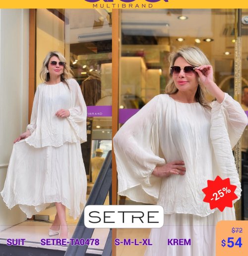 Костюм SETRE (Кремовый, модель SETRE-TA0478) оптом