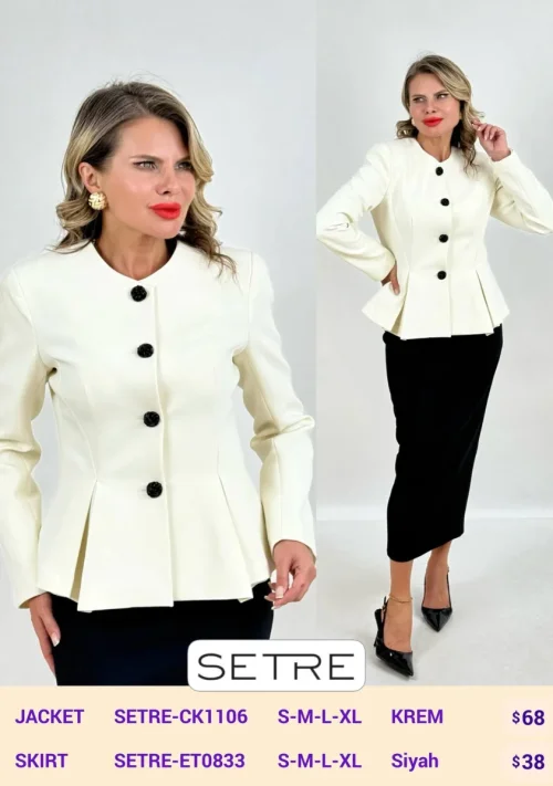 Жакет SETRE (Cream, модель SETRE-CK1106) оптом
