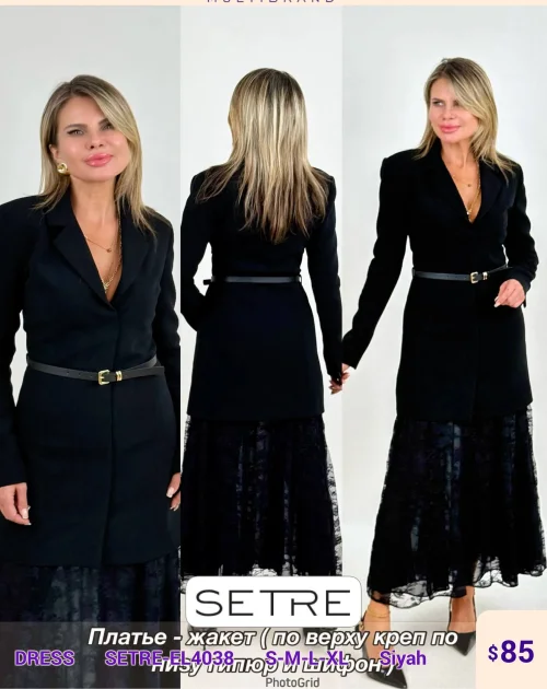 Платье SETRE (Black, модель SETRE-EL4038) оптом