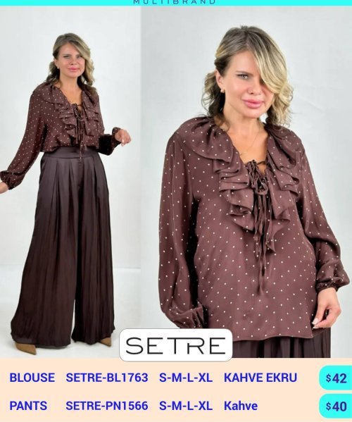 Блузка SETRE (Коричневый, модель SETRE-BL1763) оптом