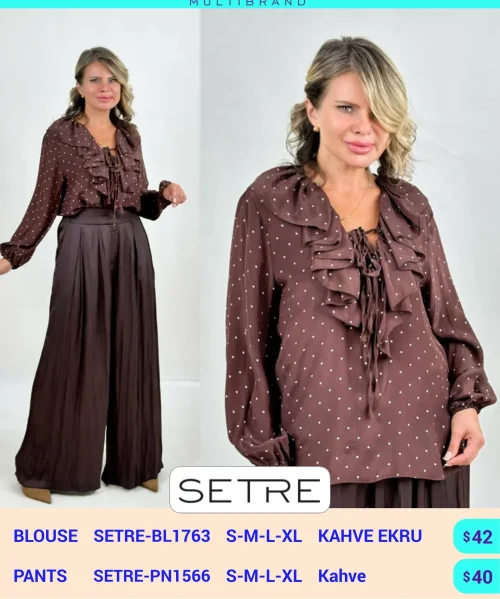 Блузка SETRE (Коричневый, модель SETRE-BL1763) оптом