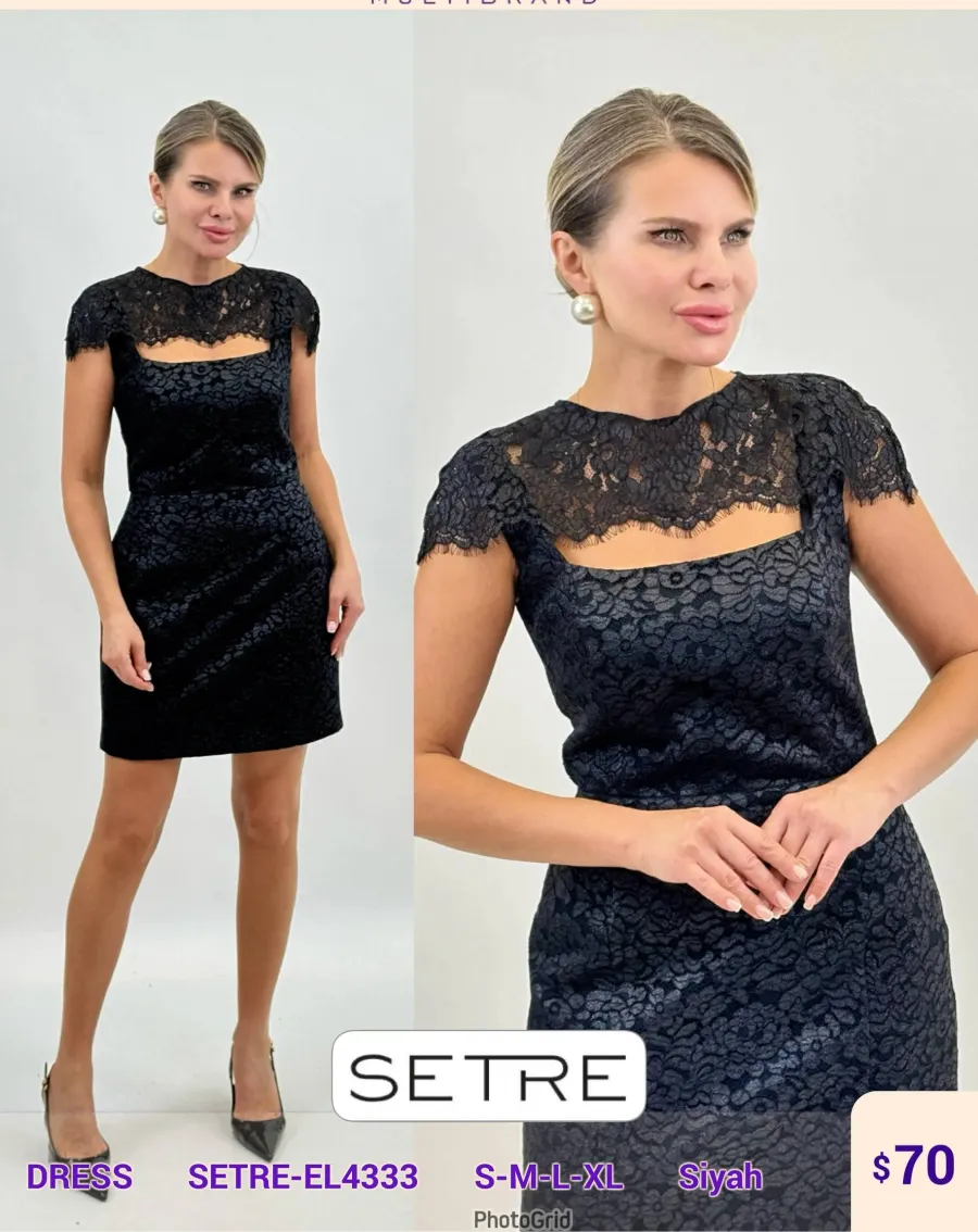 Платье SETRE (Not specified, модель SETRE-EL4333) оптом