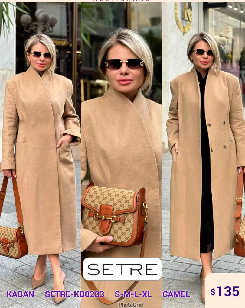 Пальто SETRE (Camel, модель SETRE-KB0283) оптом