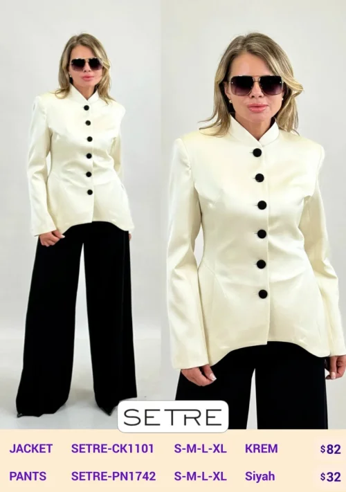 Жакет SETRE (Cream, модель SETRE-CK1101) оптом