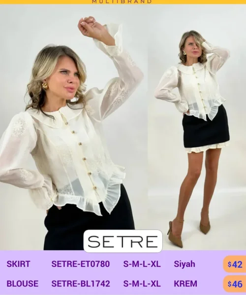 Блузка SETRE (Cream, модель SETRE-BL1742) оптом
