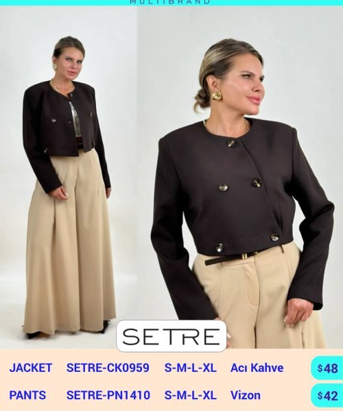 Жакет SETRE (Коричневый, модель SETRE-CK0959) оптом