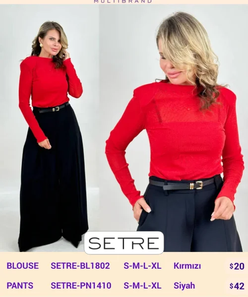 Брюки SETRE (Black, модель SETRE-PN1410) оптом