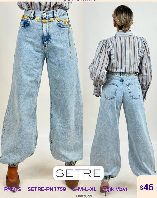Брюки SETRE (Blue, модель SETRE-PN1759) оптом