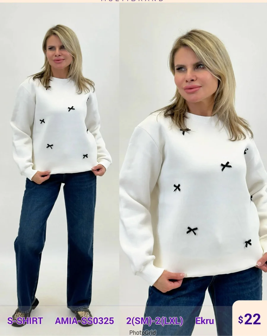 Рубашка SETRE (Cream, модель AMIA-SS0325) оптом