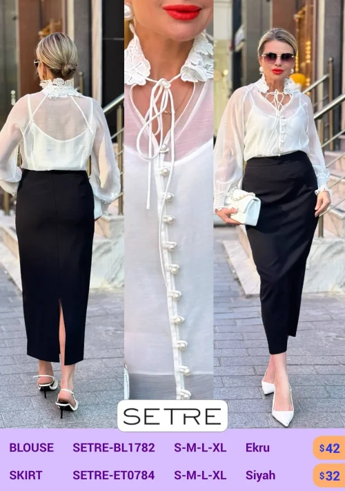Блузка SETRE (Кремовый, модель SETRE-BL1782) оптом