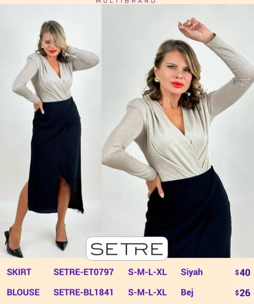 Блузка SETRE (Бежевый, модель SETRE-BL1841) оптом