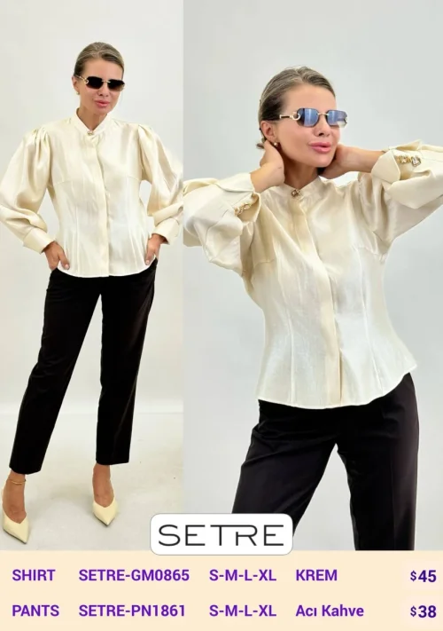 Рубашка SETRE (Cream, модель SETRE-GM0865) оптом
