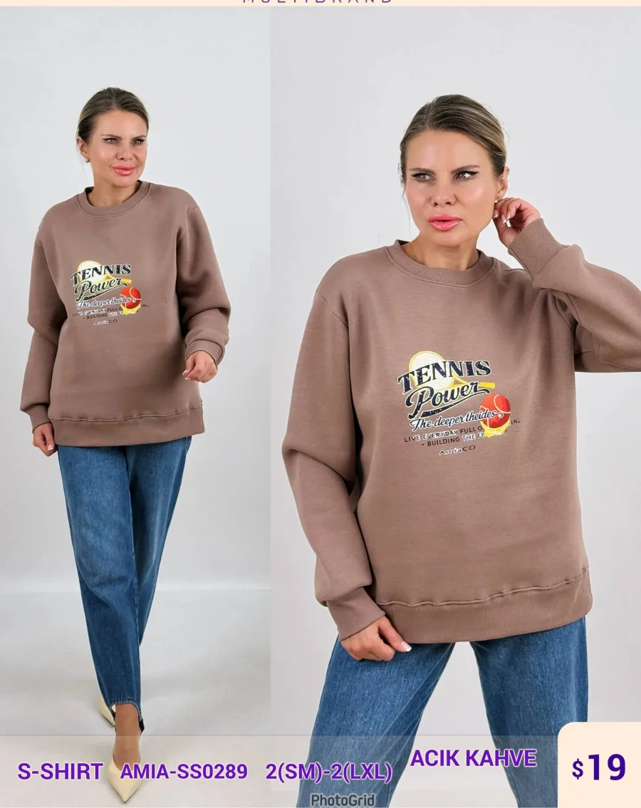 Рубашка SETRE (Brown, модель AMIA-SS0289) оптом