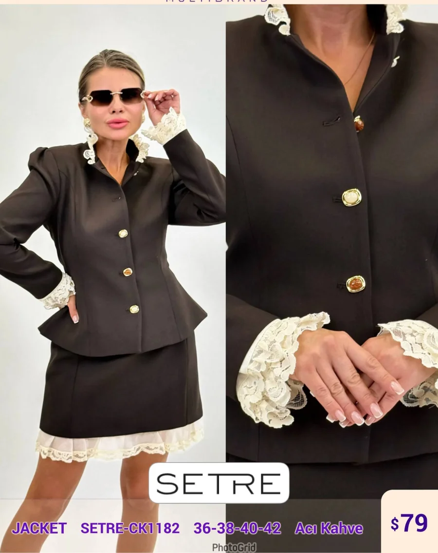 Жакет SETRE (Brown, модель SETRE-CK1182) оптом