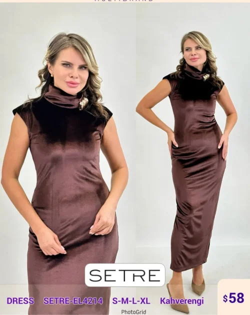 Платье SETRE (Brown, модель SETRE-EL4214) оптом