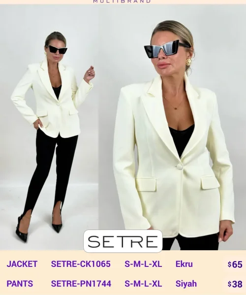 Жакет SETRE (Cream, модель SETRE-CK1065) оптом