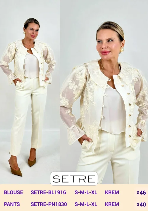 Блузка SETRE (Cream, модель SETRE-BL1916) оптом