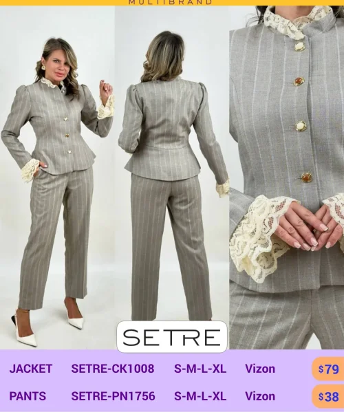 Жакет SETRE (Beige, модель SETRE-CK1008) оптом