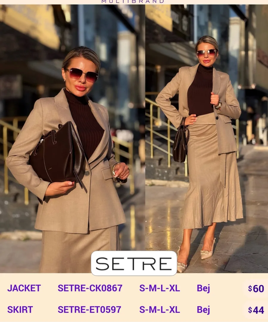 Юбка SETRE (Beige, модель SETRE-ET0597) оптом