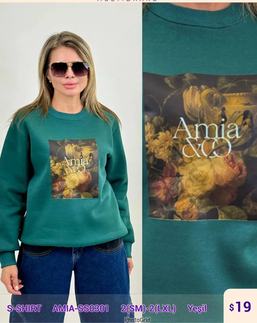 Рубашка SETRE (Green, модель AMIA-SS0301) оптом