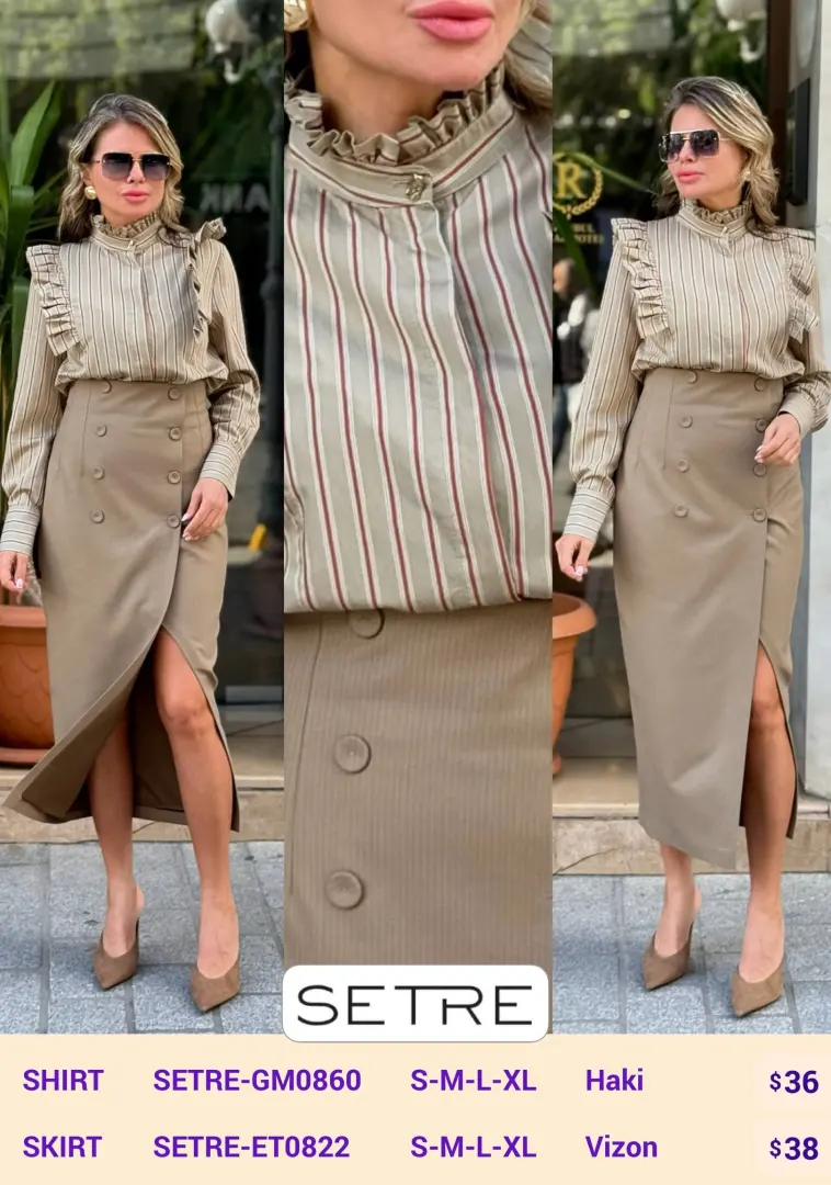 Юбка SETRE (Beige, модель SETRE-ET0822) оптом