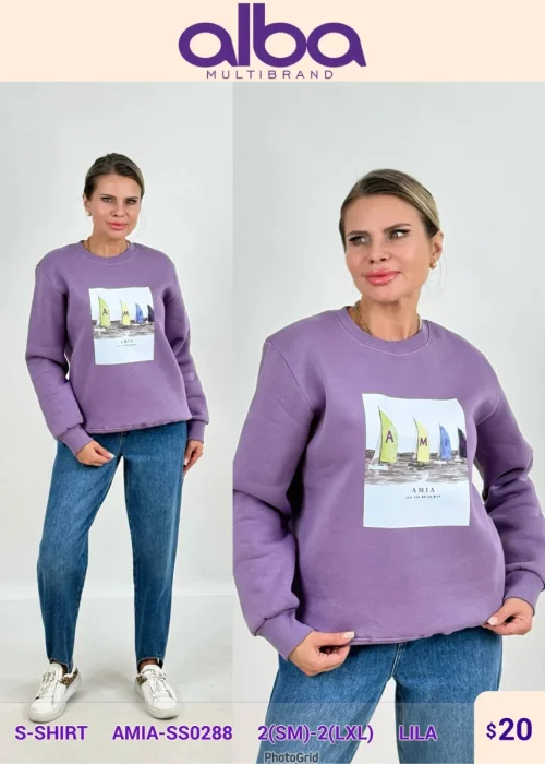 Рубашка SETRE (Lavender, модель AMIA-SS0288) оптом