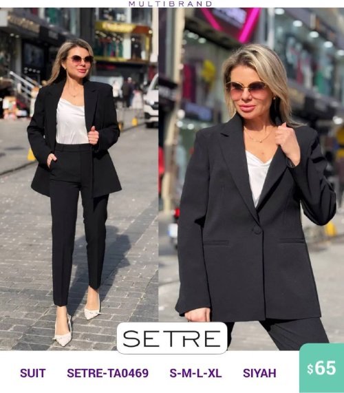 Комплект SETRE (Черный, модель SETRE-TA0469) оптом