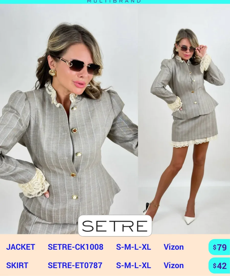 Юбка SETRE (Beige, модель SETRE-ET0787) оптом