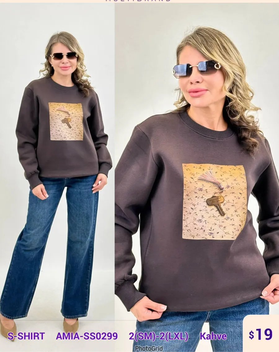 Рубашка SETRE (Brown, модель AMIA-SS0299) оптом