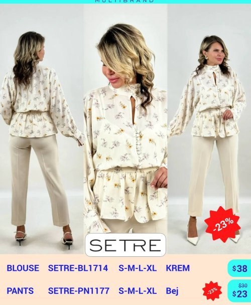 Брюки SETRE (Бежевый, модель SETRE-PN1177) оптом