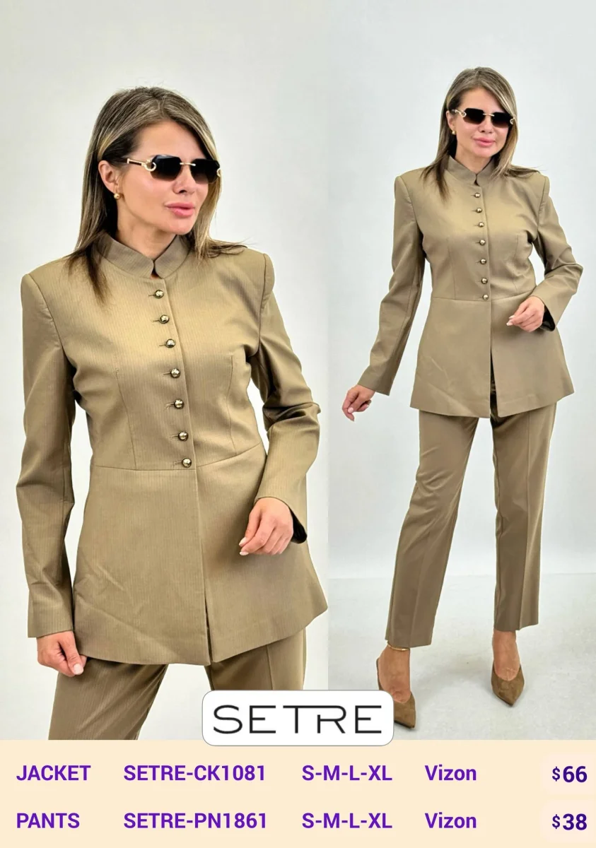 Жакет SETRE (Beige, модель SETRE-CK1081) оптом