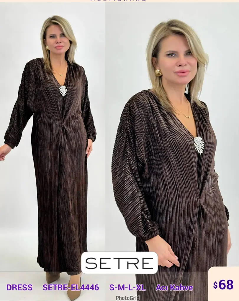 Платье SETRE (Brown, модель SETRE-EL4446) оптом