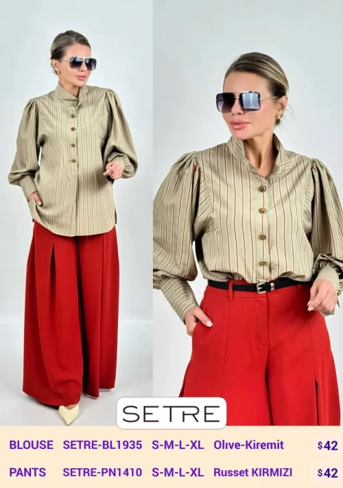 Блузка SETRE (Olive, модель SETRE-BL1935) оптом